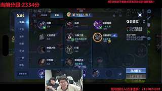 辯護(hù)玩辱男游戲無礙