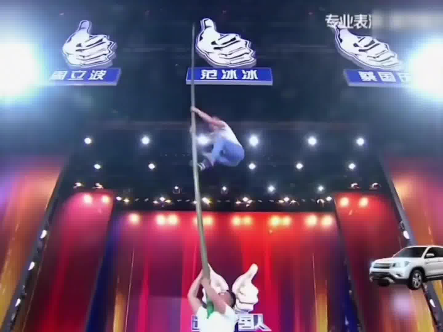 当撒贝宁把竹子夸断了