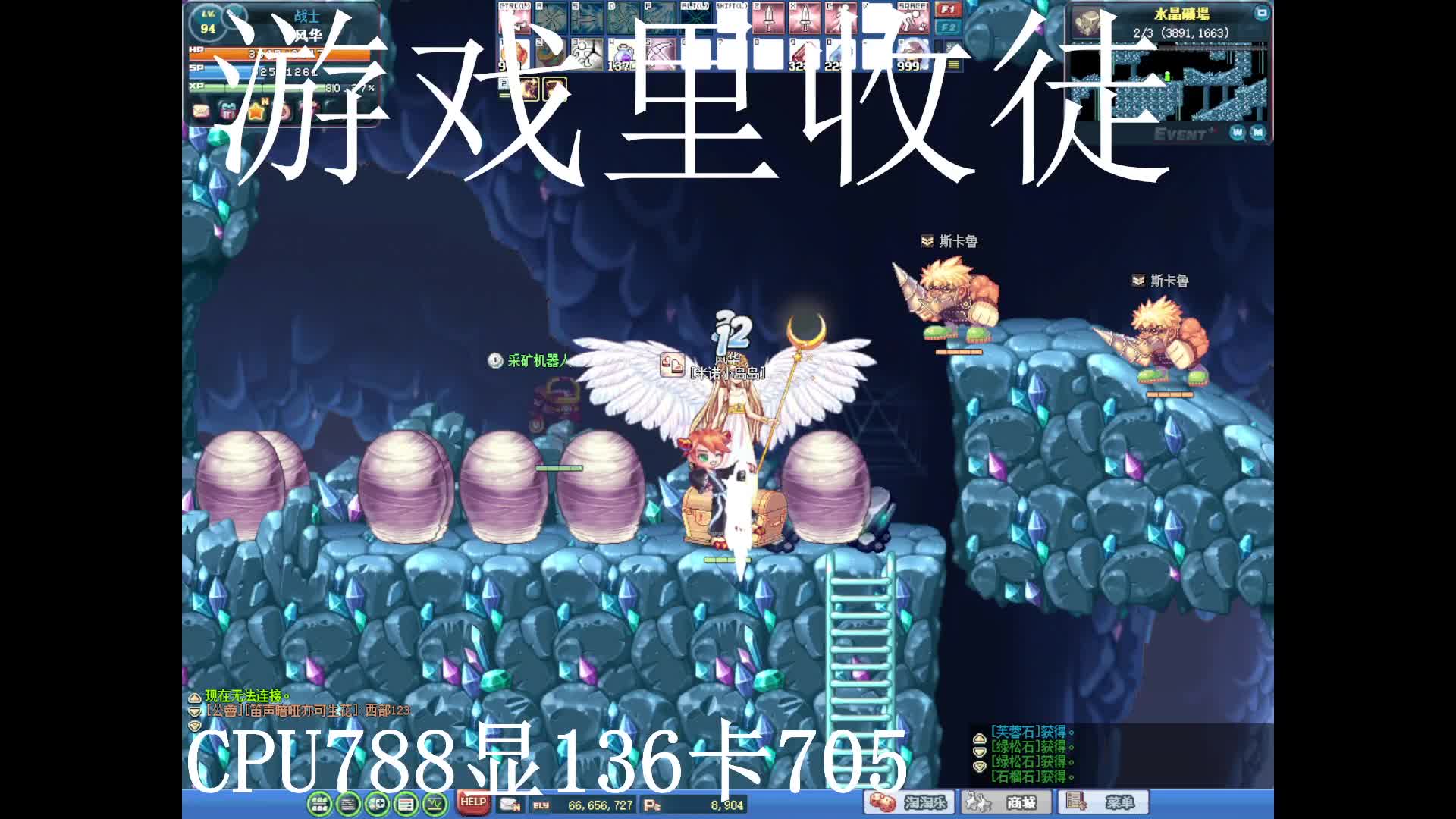 S1片段1