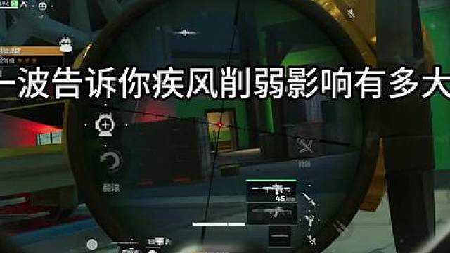 只能重新适应同步上了 操作上变化还是很大的