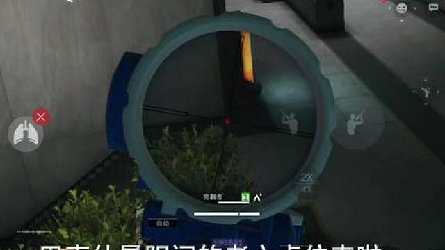 巴克什老六点位-巴别塔b3点位
