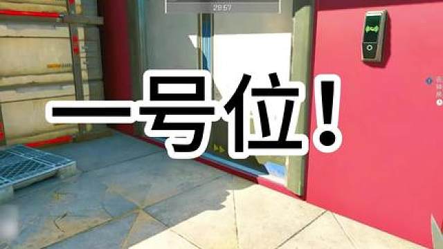我11分钟绝对让你爱上绝密航天2.0跑刀314！