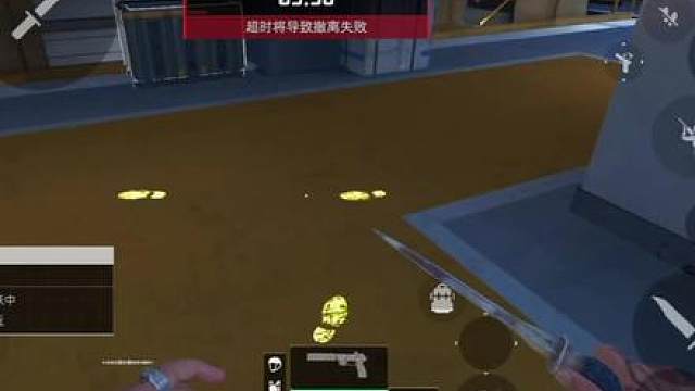 干我们这行的最忌讳看到自己