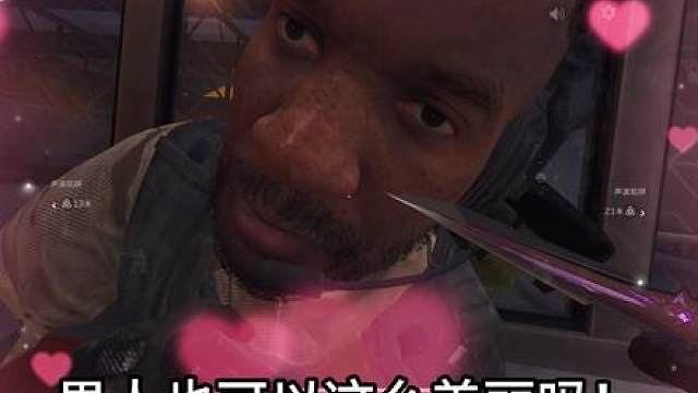 跟老黑莽一起玩几把老黑