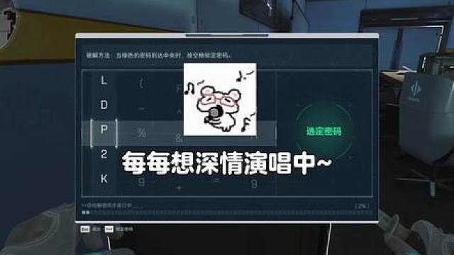 所有人给我等着 ，我会让你一直等着。