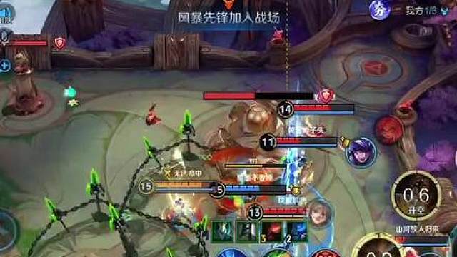 超夯乱斗