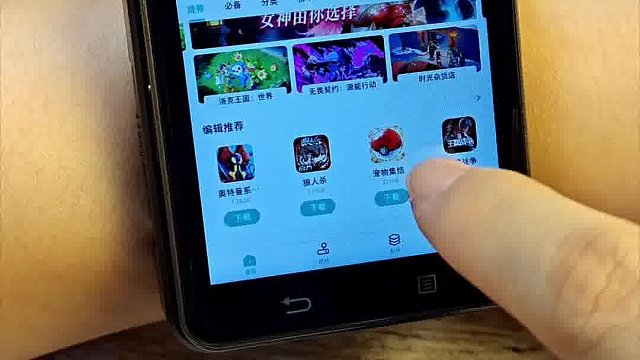 完全就是我的备用机啊
