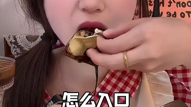 今天吃肥嘟嘟的生蚝