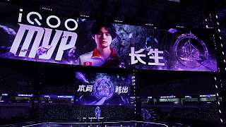 AG超玩會拿下勝利激動慶祝