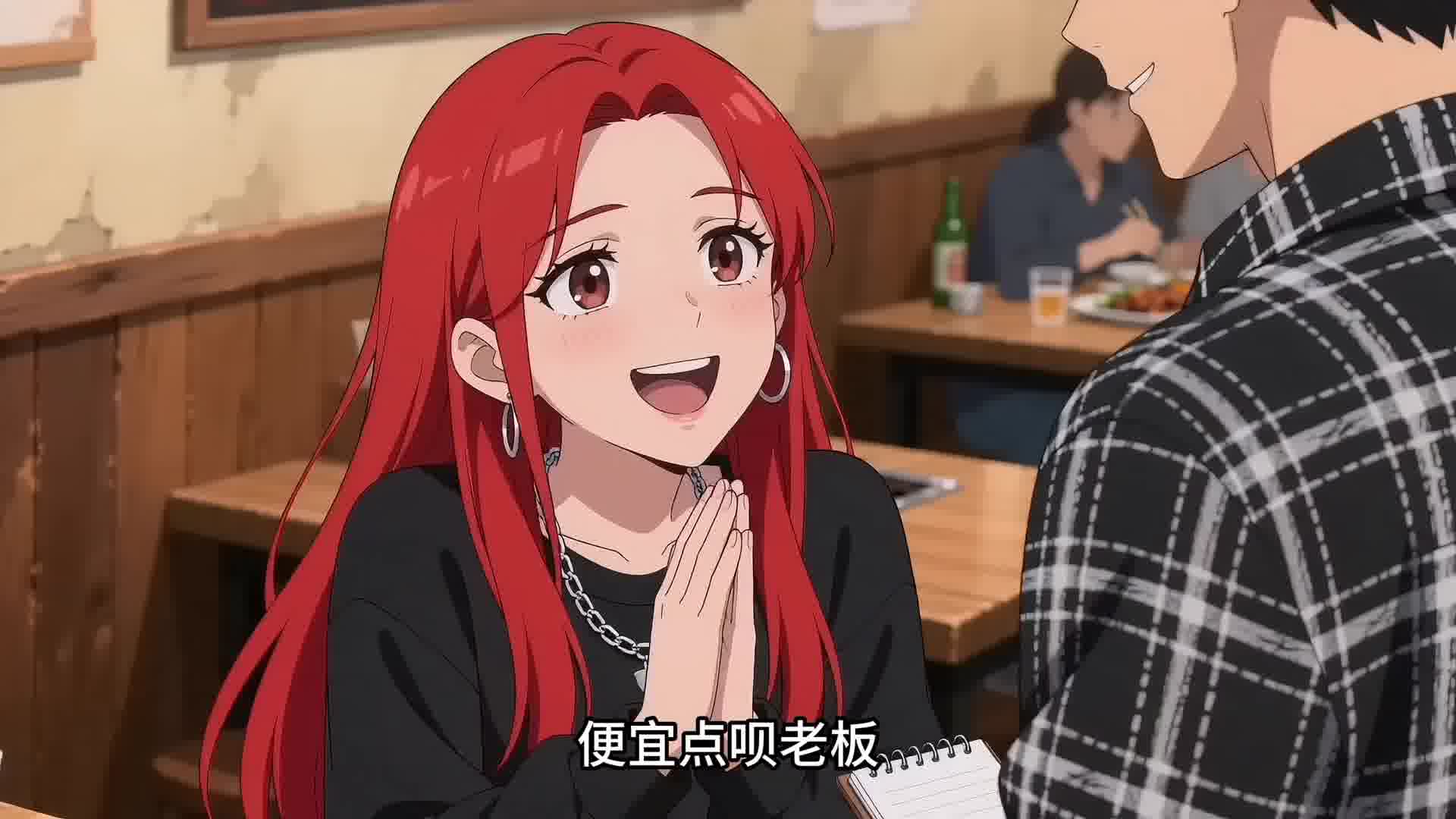 你结婚了吗？
