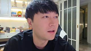 開播