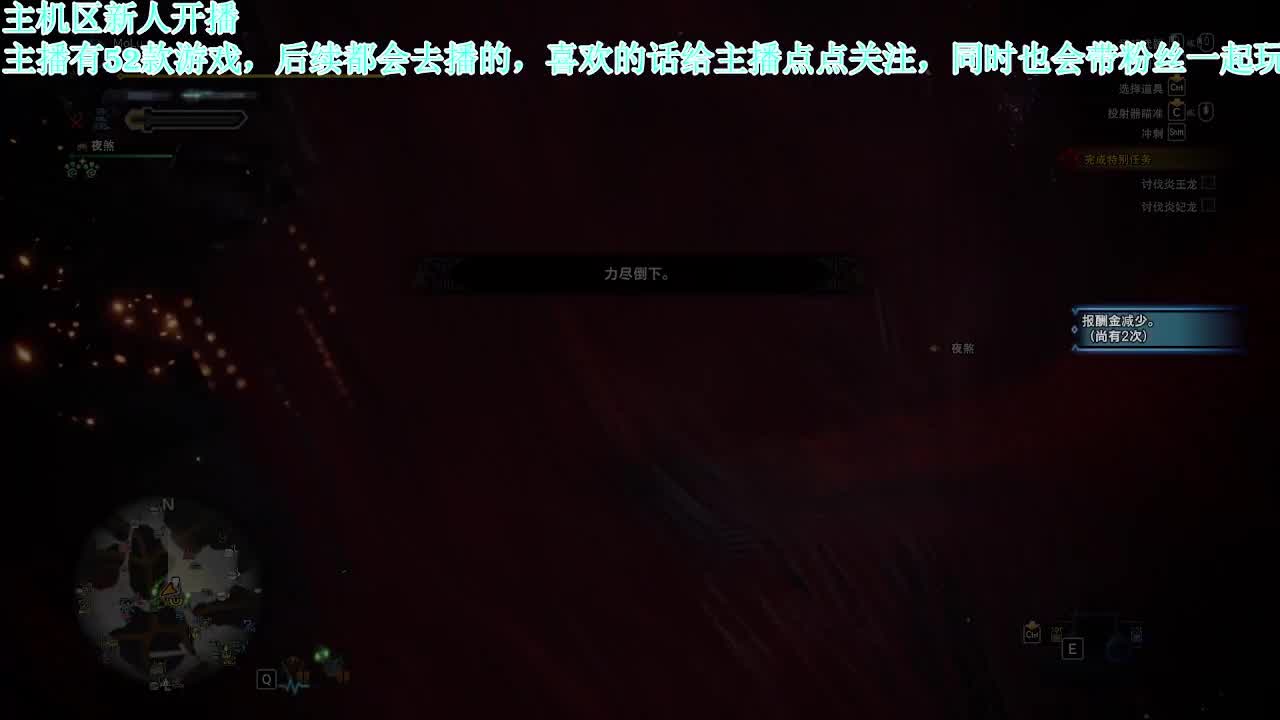 怪物双子星对抗夫妻组合技