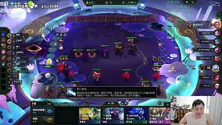 云頂之弈帶劍魔激戰(zhàn)