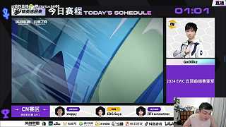 圖圖熱情答謝粉絲厚禮