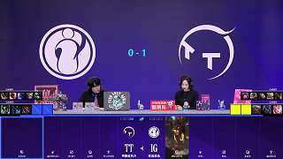 討論TT接受IG選用皇子英雄