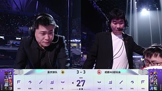 分析狼隊是否ban一諾敖隱