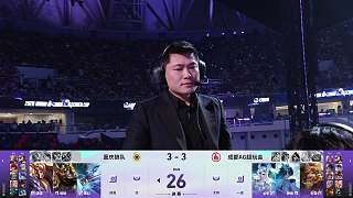 討論清清關羽百分百勝率