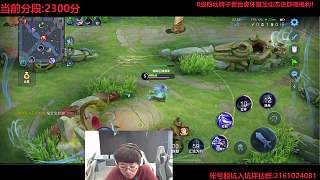 因煩擾情緒爆發(fā)怒斥