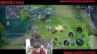 預(yù)選哪吒偷國(guó)服出裝