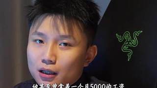 逐夢少年夢碎烏蘭巴托，搖身蛻變成最不受壓力的直播圣體