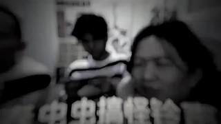 呂德華真滴c：看完不笑的可以確診了