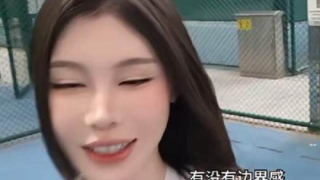 “打情骂俏呢”