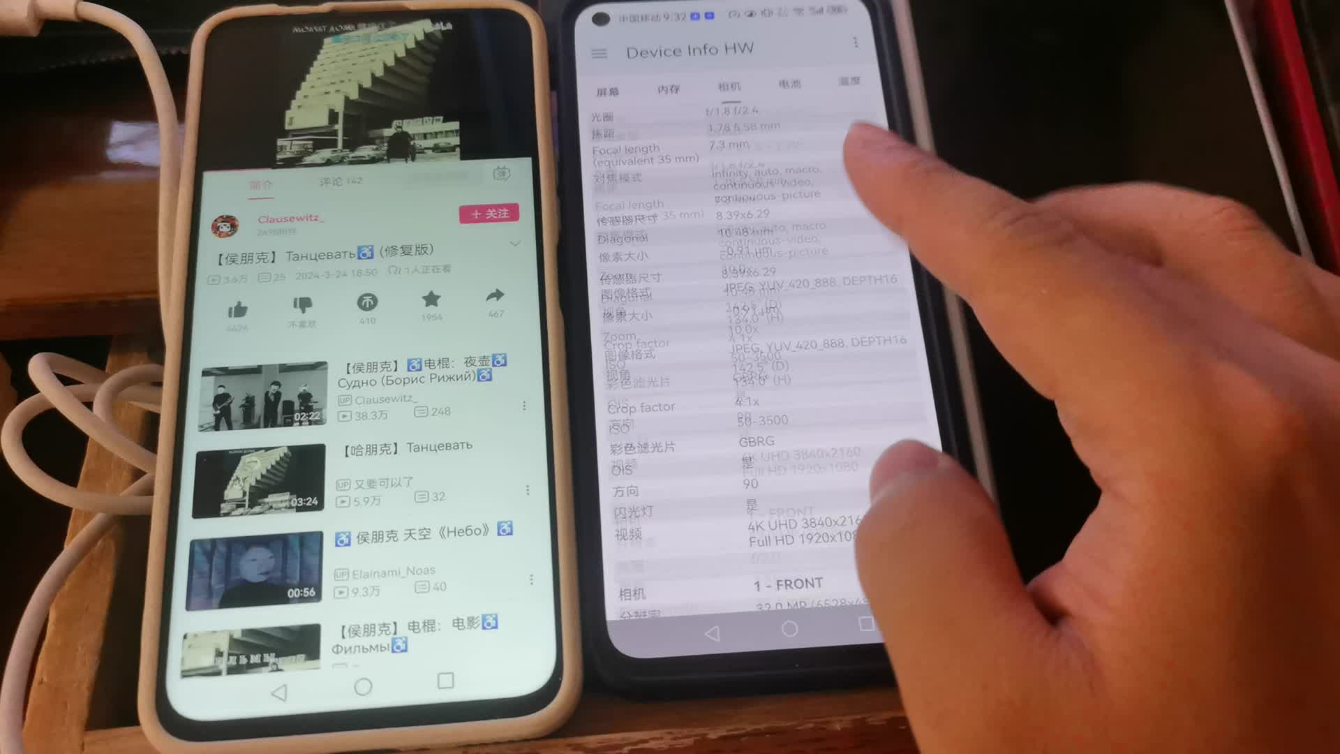 洛克王国，卸载！