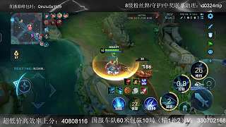 天花板凱打野被遛狗調(diào)侃