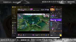 關(guān)羽職業(yè)必修打野策略解析