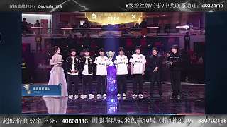 分享三年堅守終奪冠激動感言