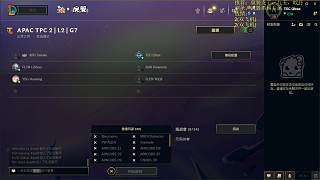 果斷放棄追三優(yōu)化陣容