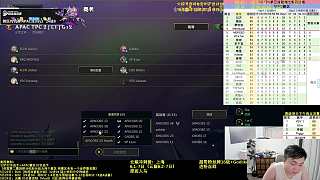 玩家單位被擊敗主播露笑