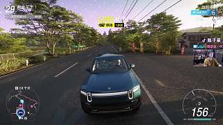 選公路避越野穩(wěn)贏淘汰之王