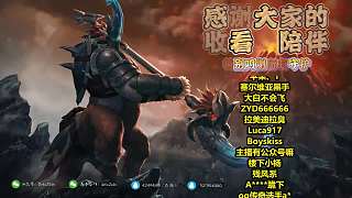 分享月入百萬故事