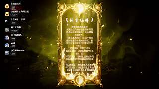 爭執(zhí)后遲遲不抽卡引催促