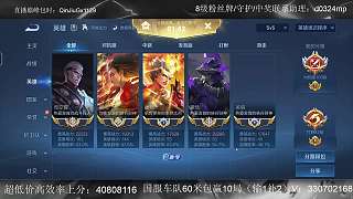 劣勢(shì)局急切發(fā)起投降引熱議