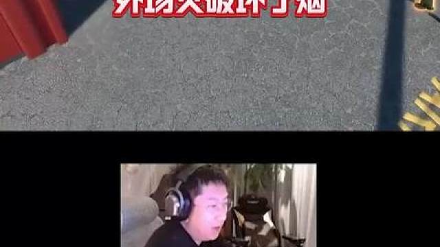NiKo史诗级Timing单摸绕后带领猎鹰终结比赛！