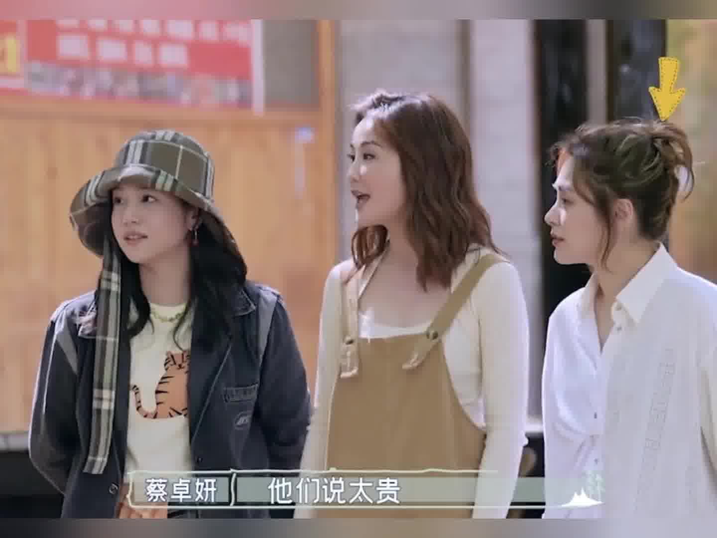 腾哥太贵了，咱们要不起啊～
