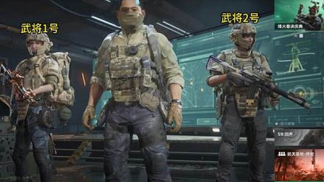 爆率炸了！还得是绝密航天！武将猛冲我狂吃！大红小红吃到撑！
