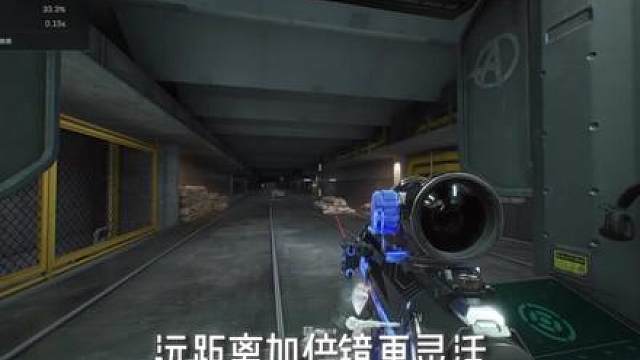 季中调整最大赢家？K437好起来了