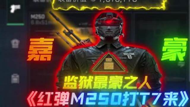 游戏破壁计划