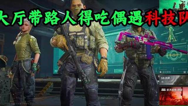 航天基地充满科技的气息