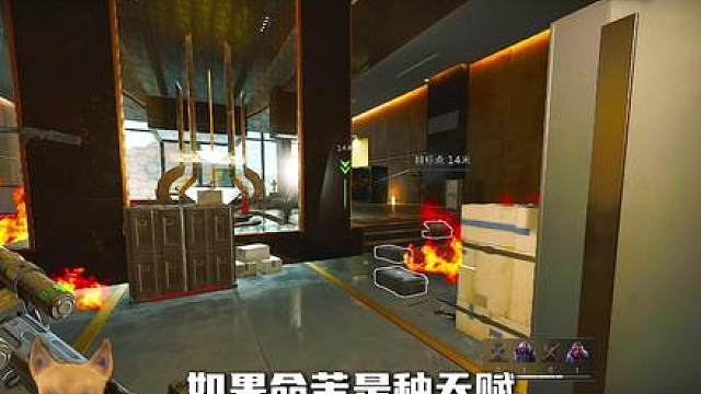 游戏要笑着玩，直播要笑着播