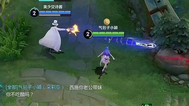 我承认，羡慕了