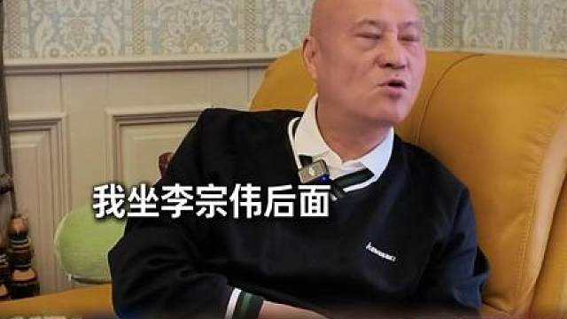 用顺逆风翻盘索尼，到与李宗伟的戏剧性决赛！ 聊08年马来西亚公开赛往事