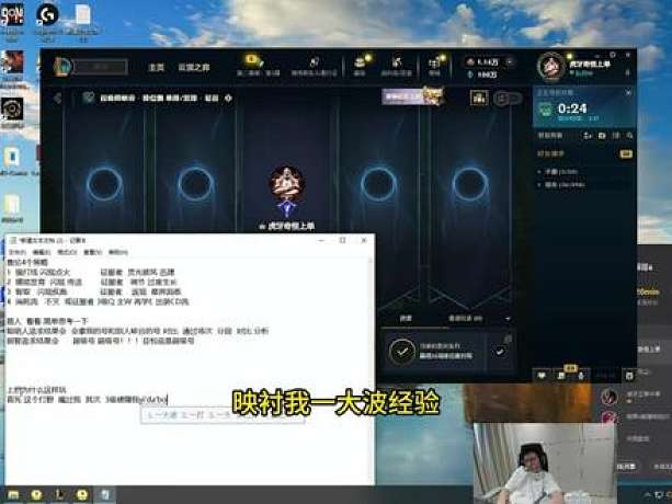 被坑那么多回，也終于坑回來一次了，直接給他急的舉報(bào)了