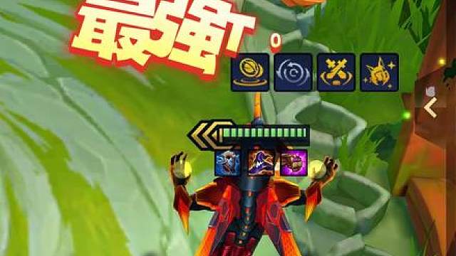 更新后最新T0阵容（闭环娜美龙王） 八人口开出8个完美闭环羁绊