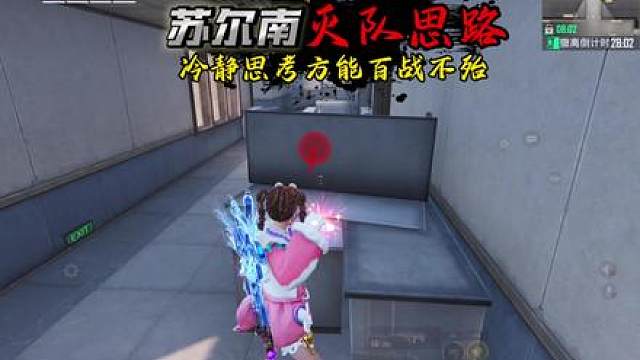 赛季末我就是如此欧美