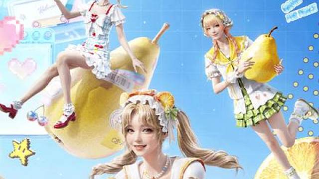 SS39赛季手册皮肤官宣，绿洲启元玩家吃的太好了！