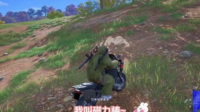 我怕你的C4炸我